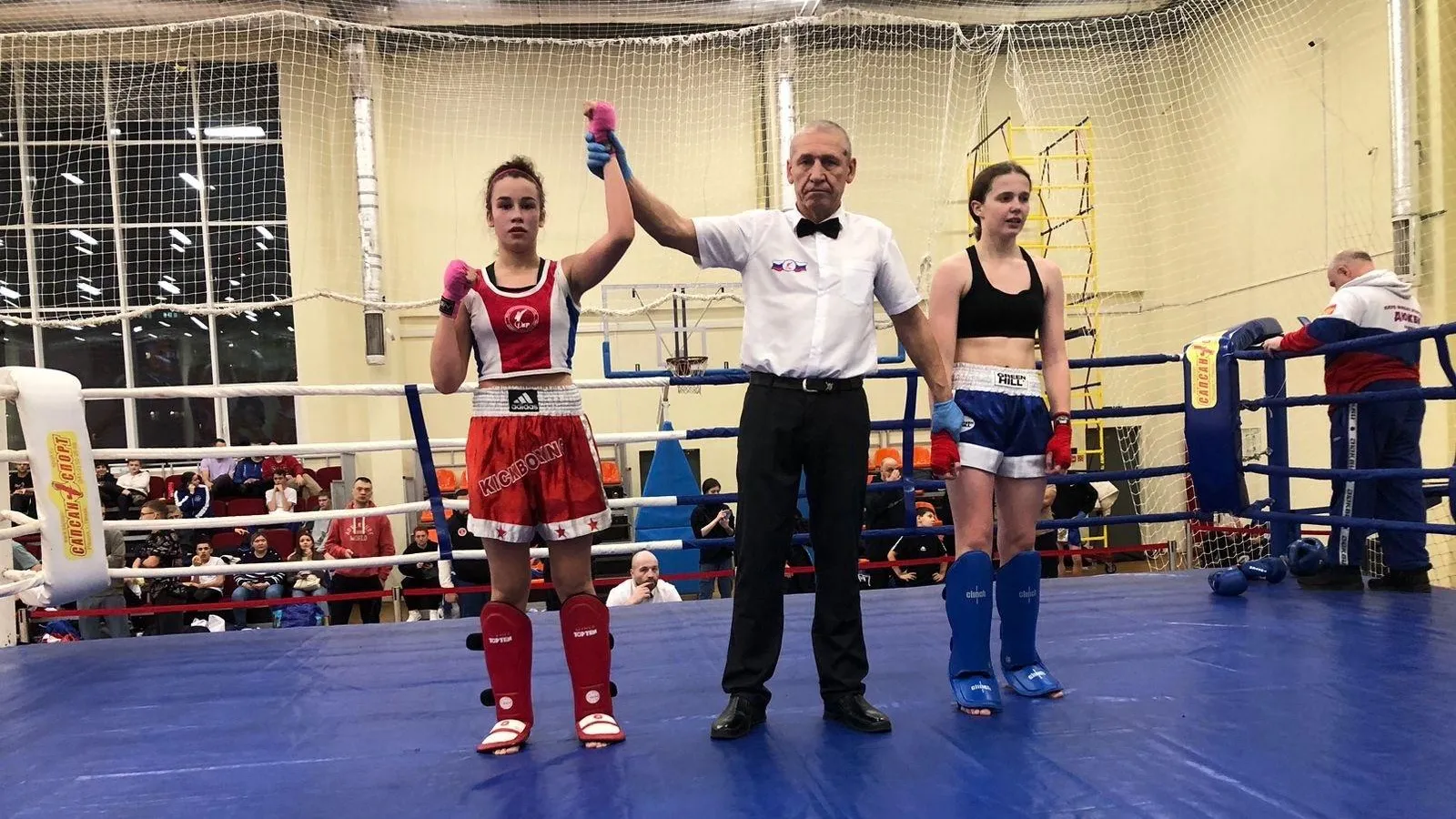 спортшкола «ЦДЮС»