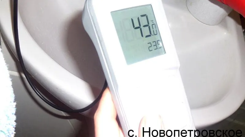 Жителям Истринского района и Жуковского заставили подогреть горячую воду