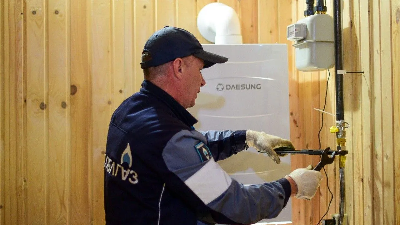 Фото: Мособлгаз