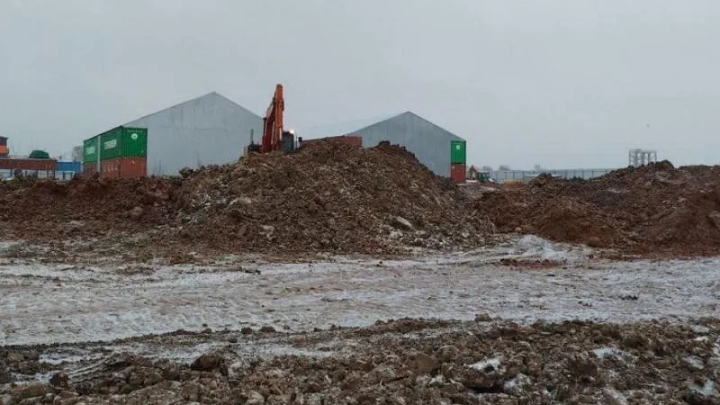 Министерство экологии и природопользования Московской области