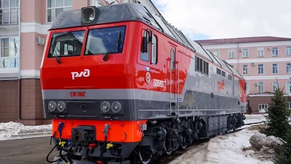 Фото: АО Коломенский завод