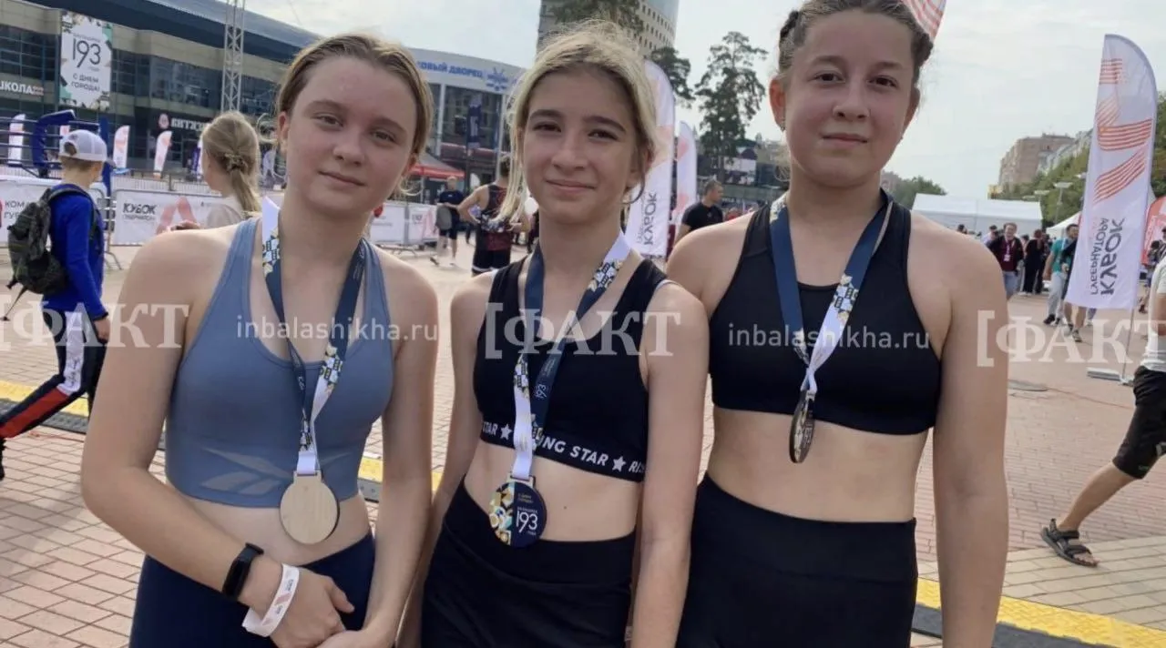 фото: Ирина Мальцева