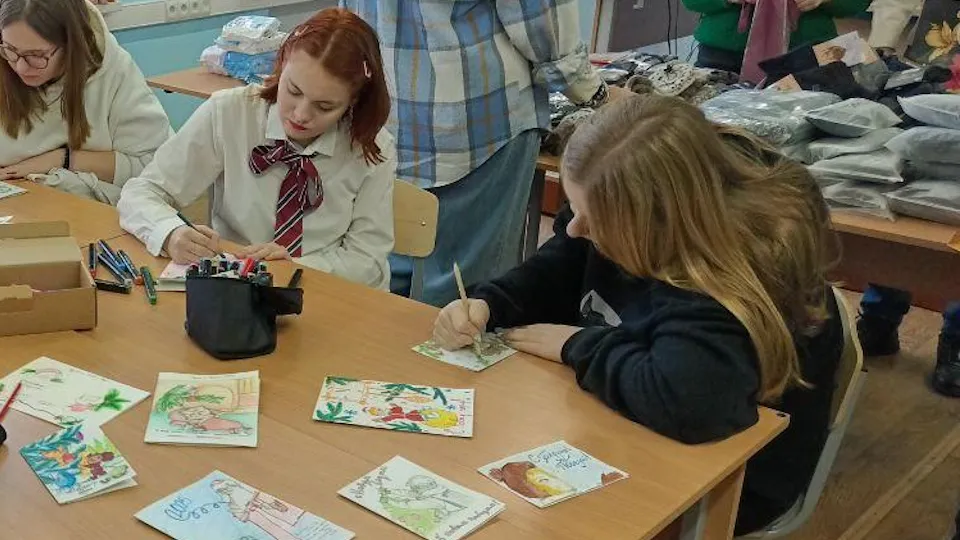 Фото: Министерство образования МО