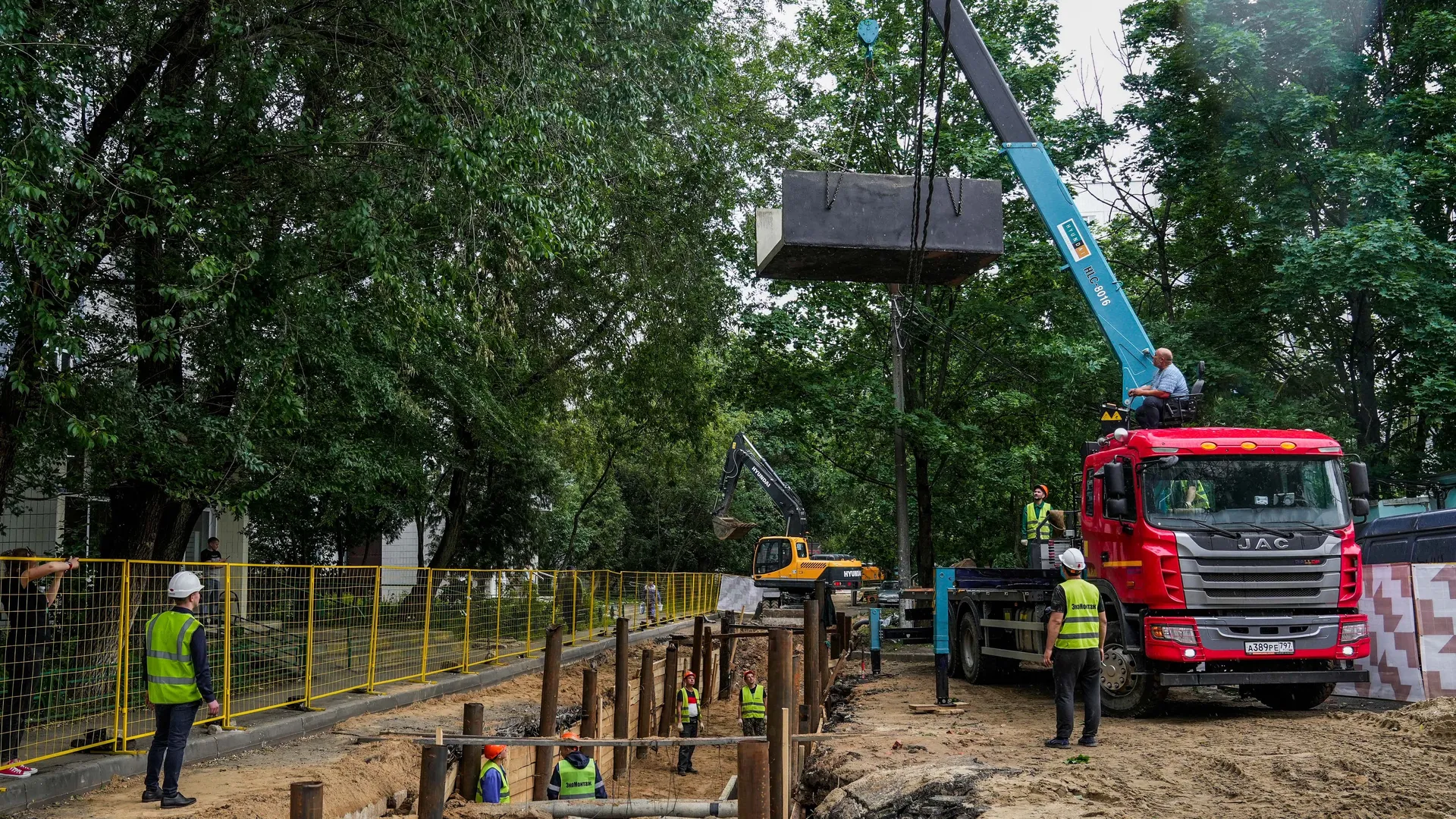 Фото: медиасток.рф