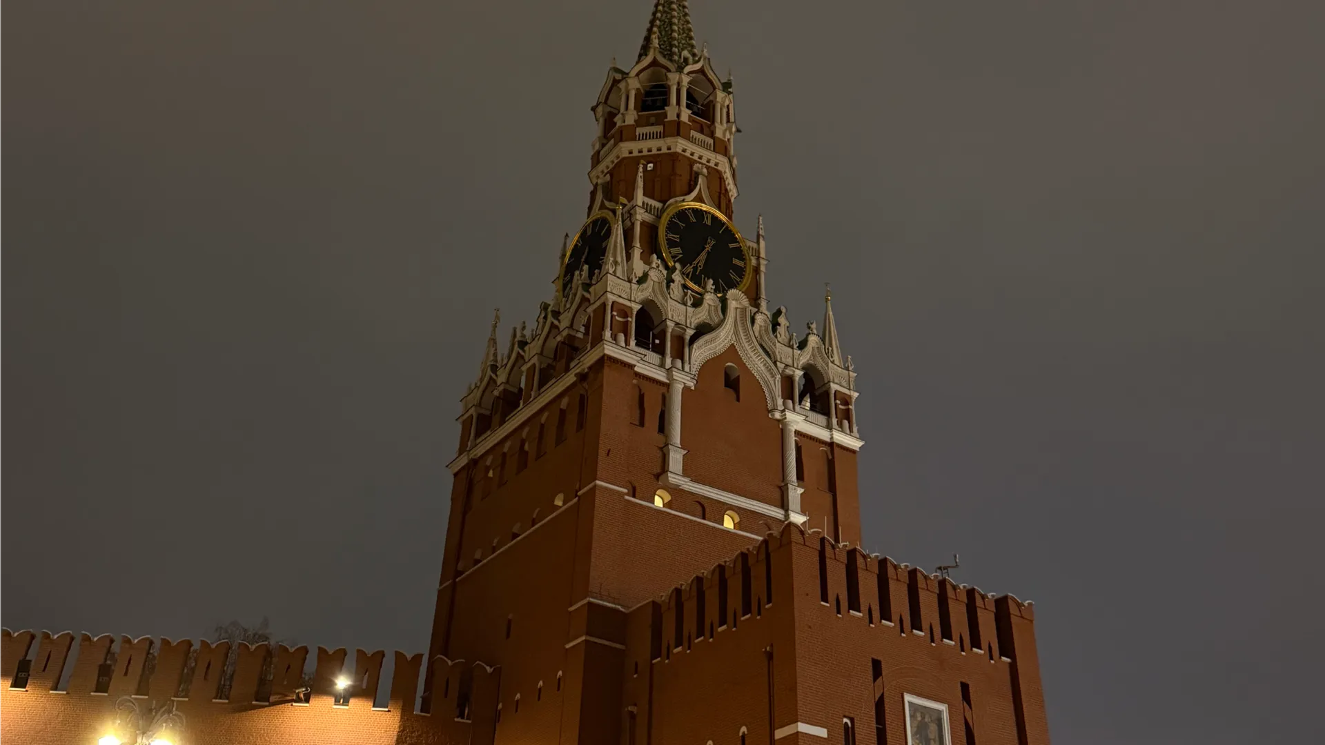 Фото: REGIONS/Валерия Ковешникова