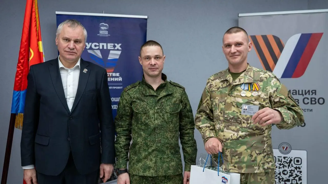 пресс-служба администрации городского округа Фрязино