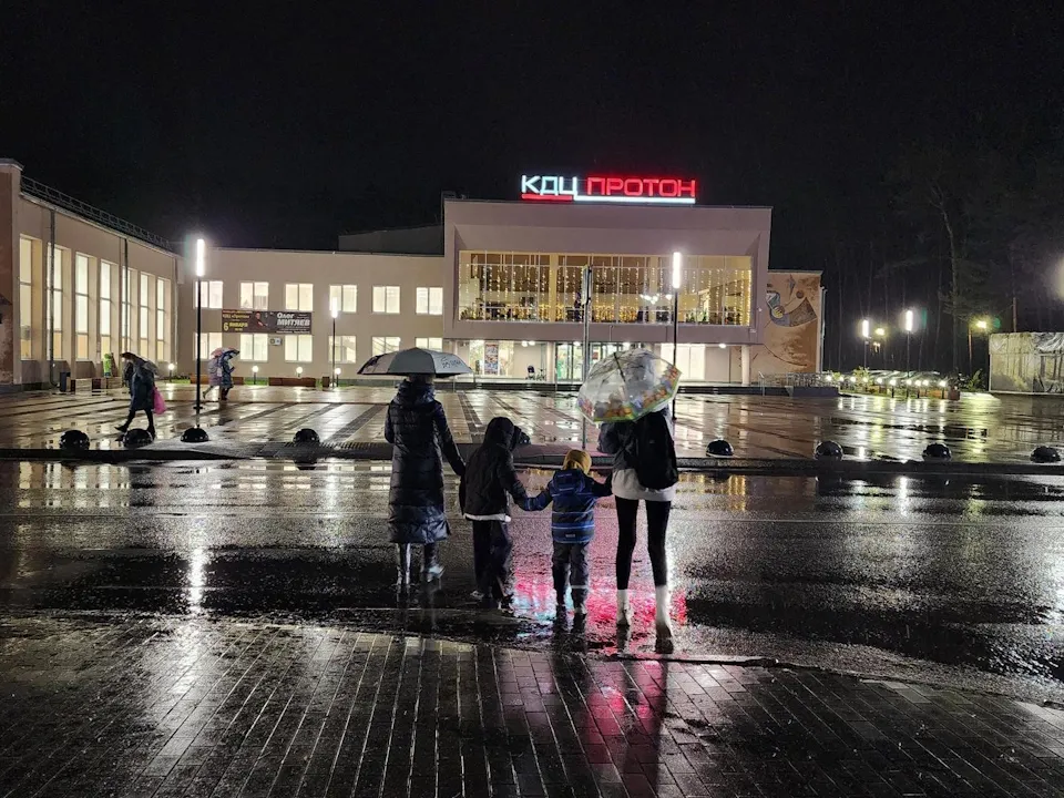 Фото: МедиаБанк Подмосковья/Анна Мороз