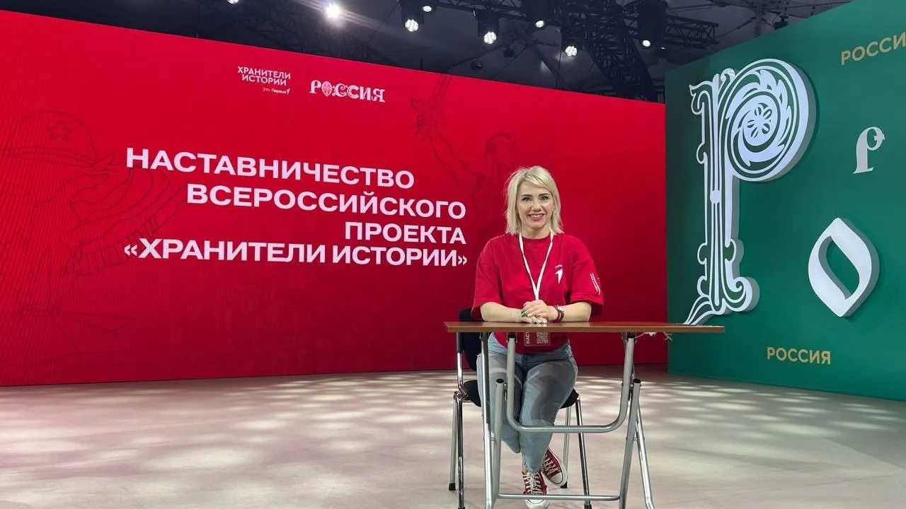 Фото: Управление образования Администрации г.о. Коломна