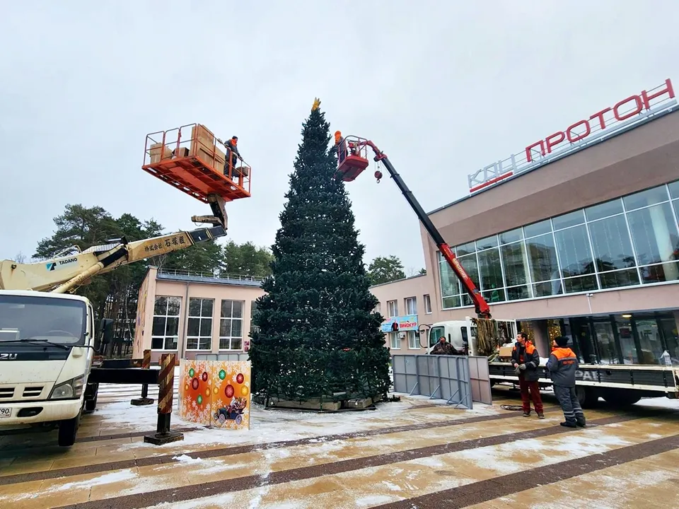 Фото: REGIONS/Анна Мороз