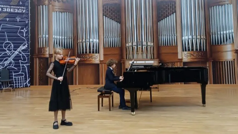 Фото: Детская школа искусств Краснознаменска