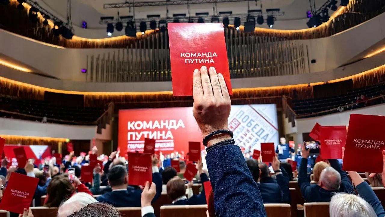 Фото: Валентин Розанов