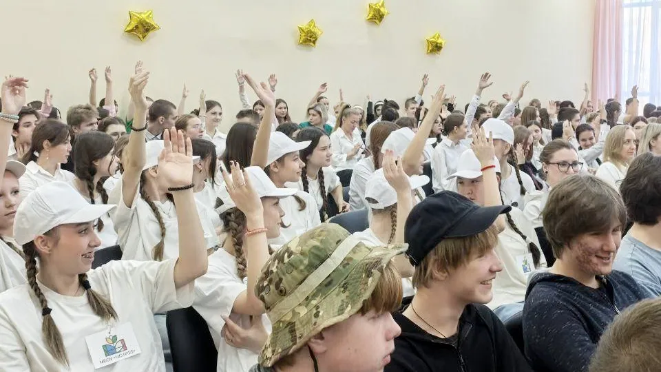 Фото: пресс-служба администрации БГО