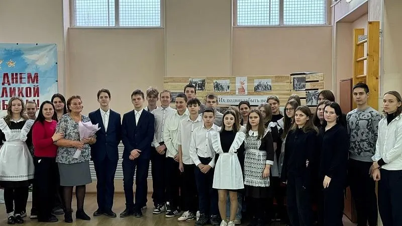 Пресс-служба администрации городского округа Воскресенск