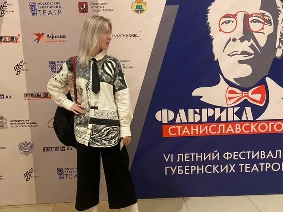 Фото: администрация городского округа Люберцы