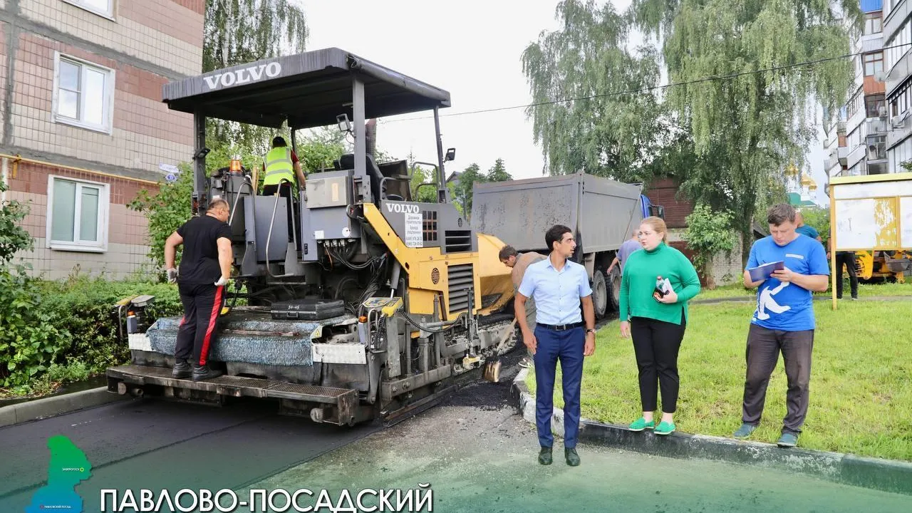 Во время объезда территории Павловского Посада проверили благоустройство дворов