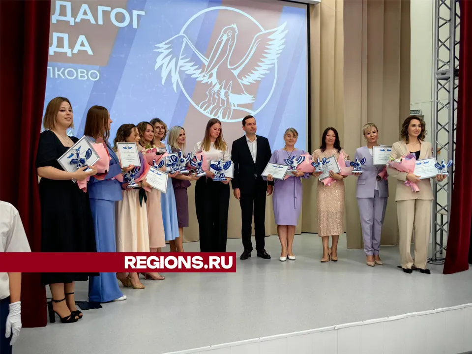 Фото: Елена Катасонова