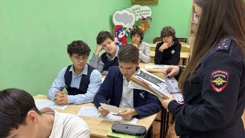 Пресс-служба УМВД России по Одинцовскому г. о.