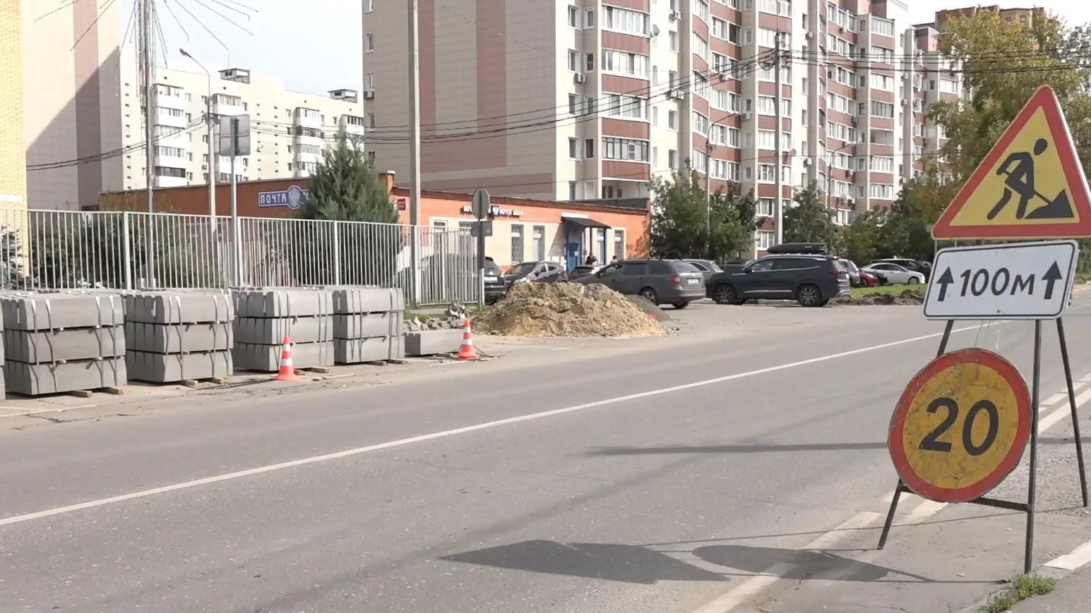 фото — Н. Надточая