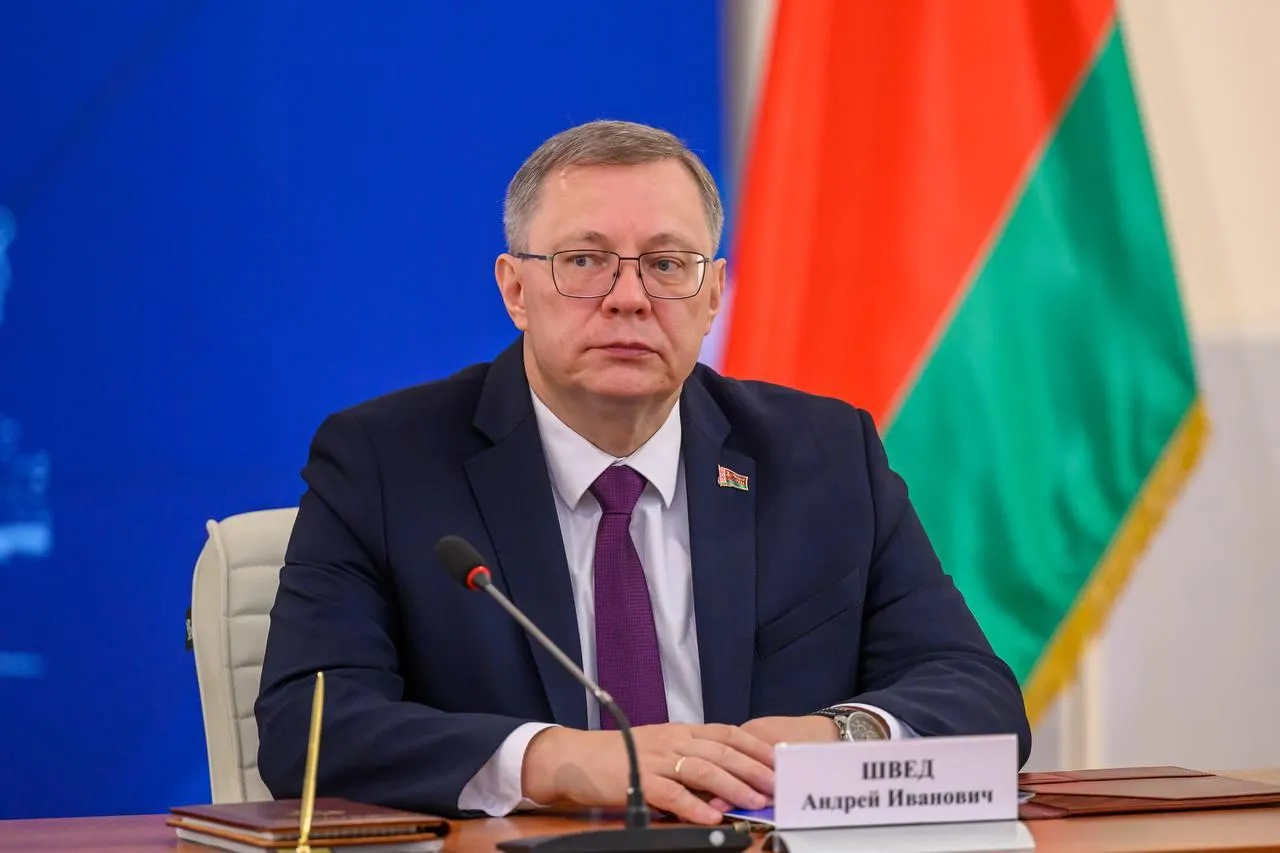 Генпрокуратура РФ
