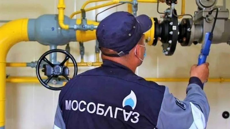 Пресс-служба Минимущества МО