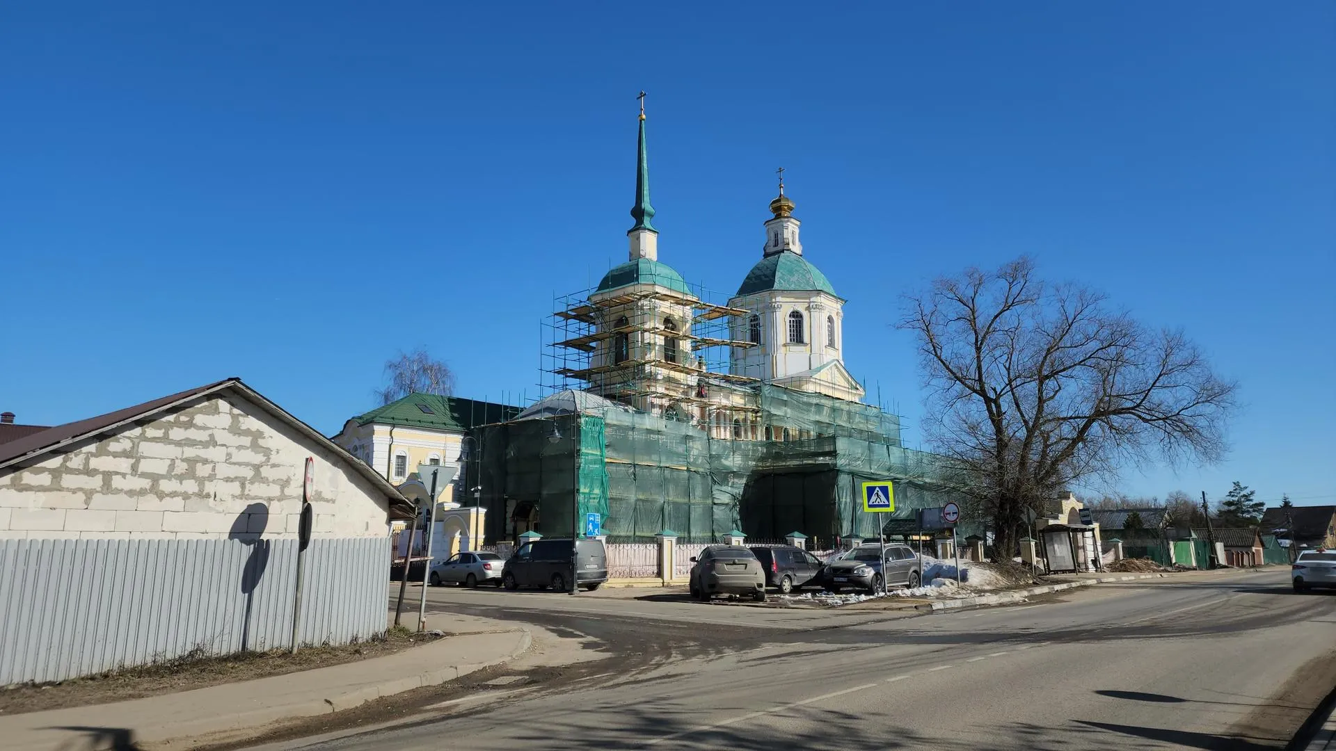 МедиаБанк Подмосковья/Екатерина Федосеева