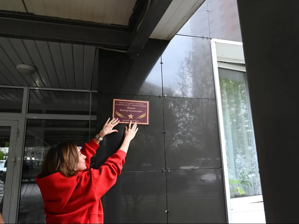 Фото: пресс-служба администрации Ленинского г.о.