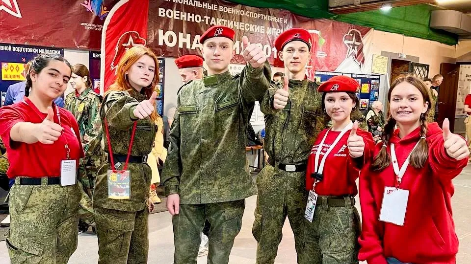 Администрация Можайского городского округа