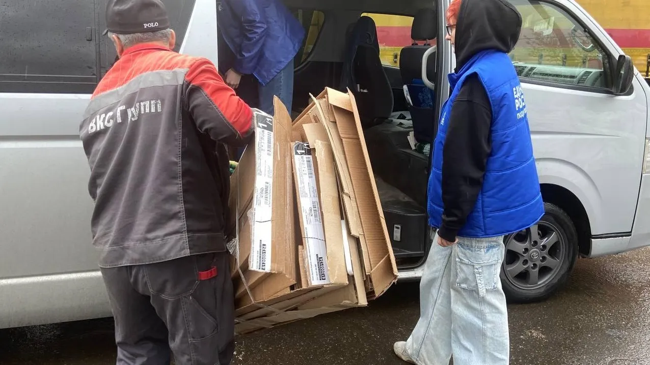 Фото: пушкинское отделение партии «Единая Россия»