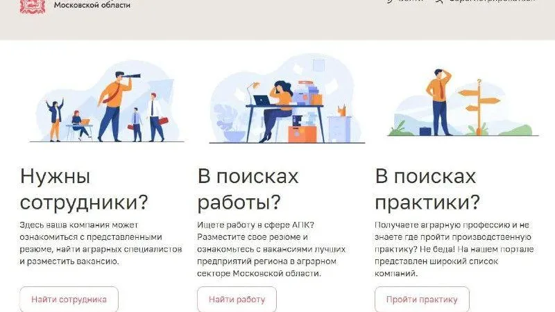 Канал «Филимонов LIVE»