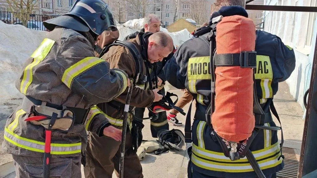 Министерство образования Московской области
