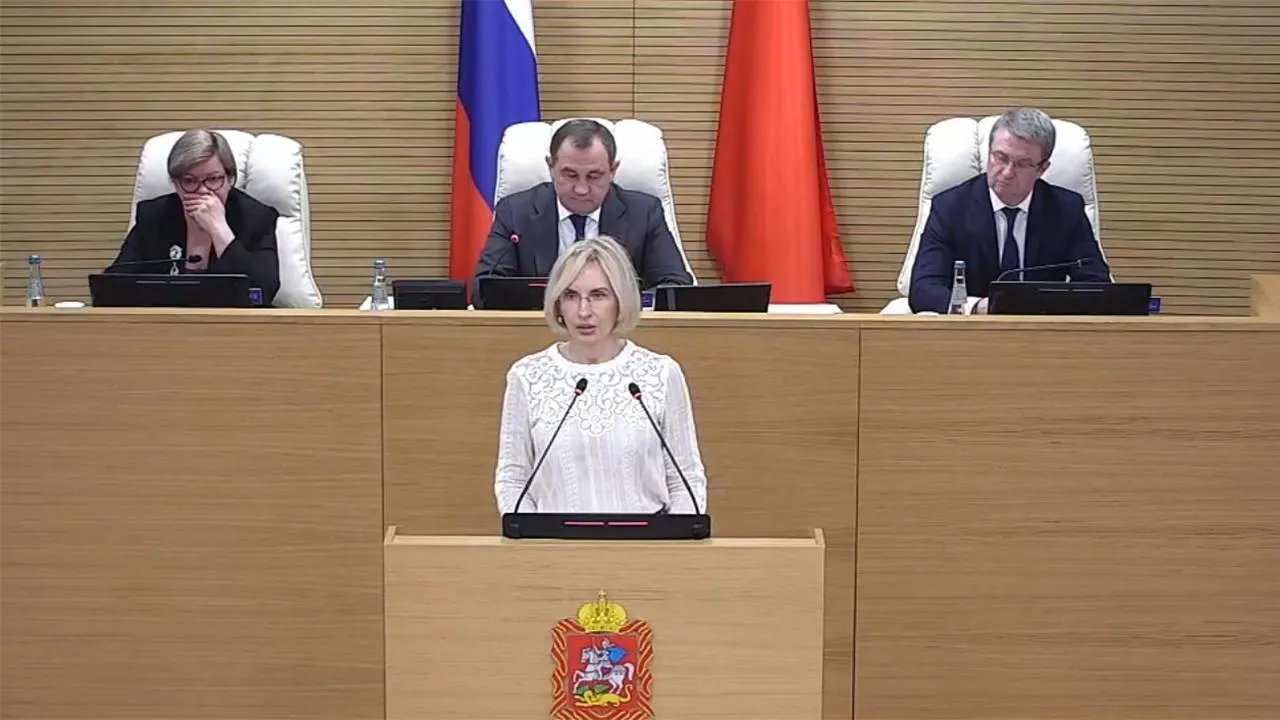 Кадр трансляции «130-е заседание Мособлдумы»