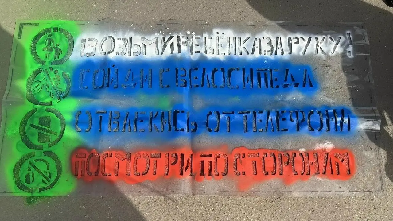 УМВД России по г.о. Домодедово