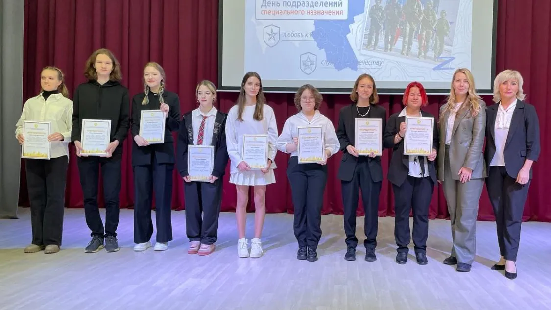 Социальная защита Серпухов