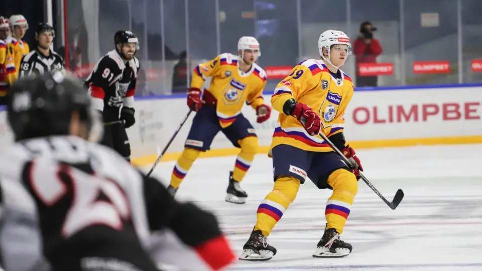 Фото: ХК «Химик»