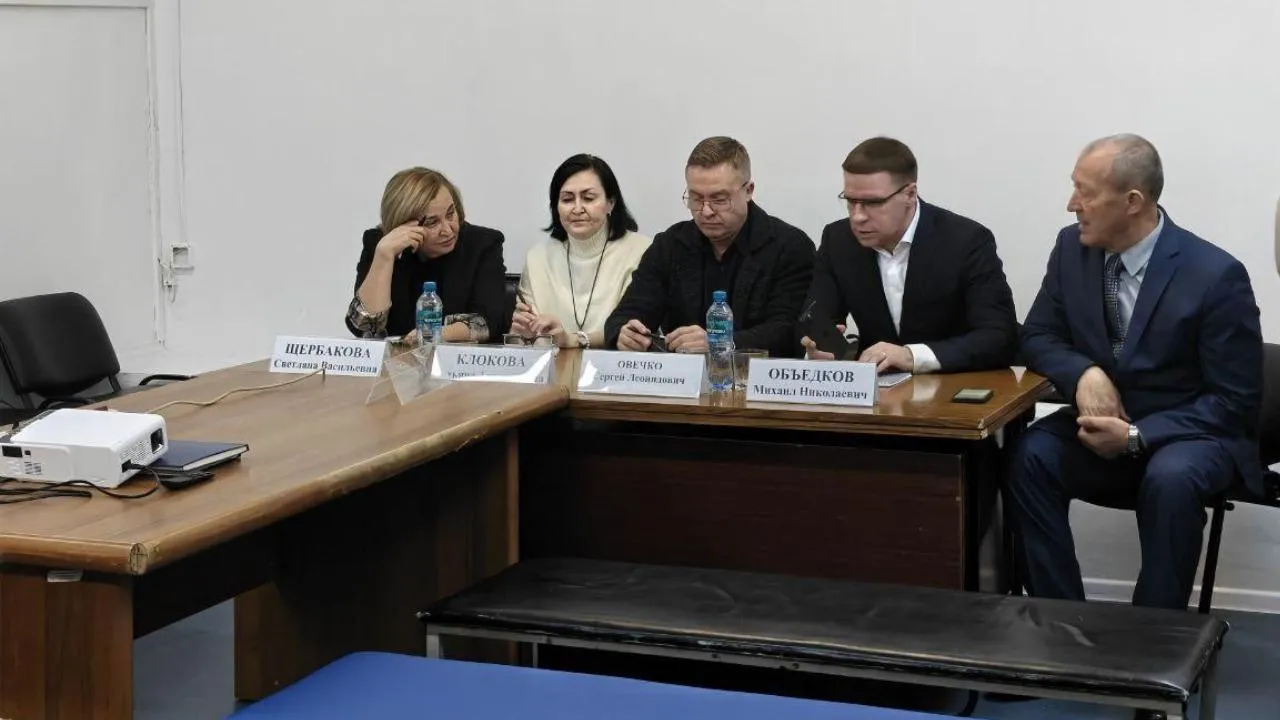 Виктория Фортуна