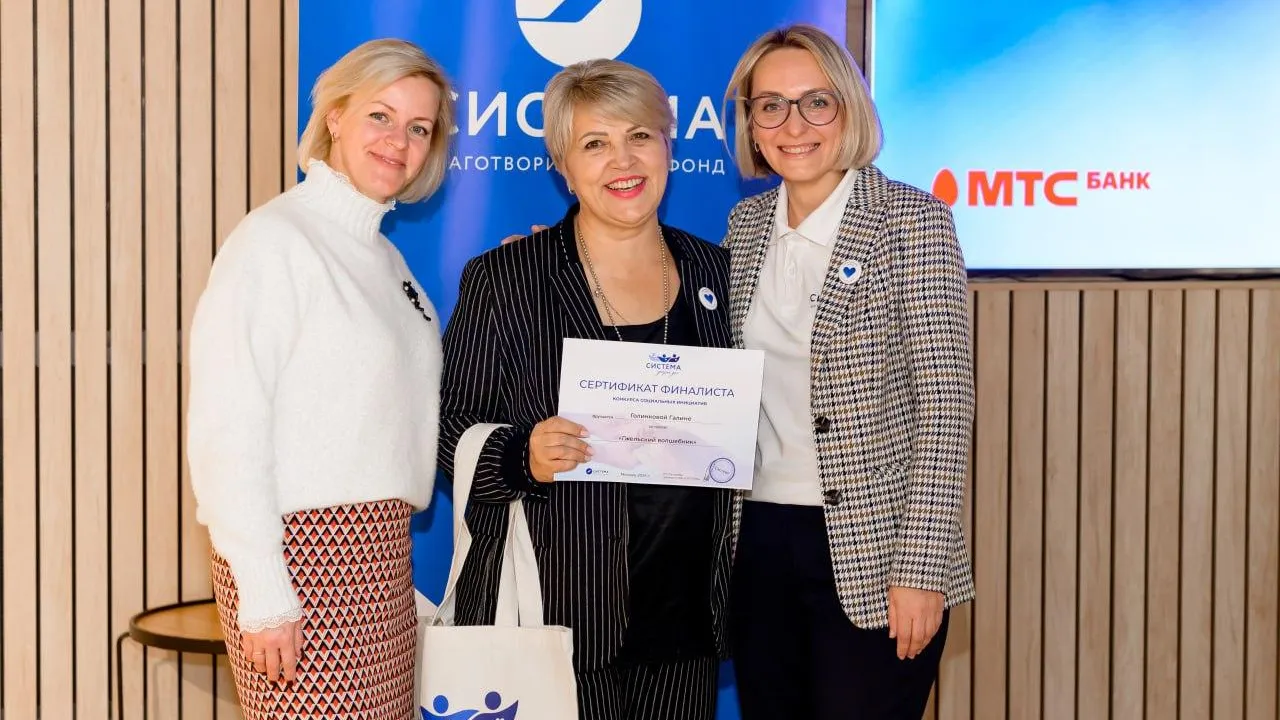 Фото: Гжель.Туризм