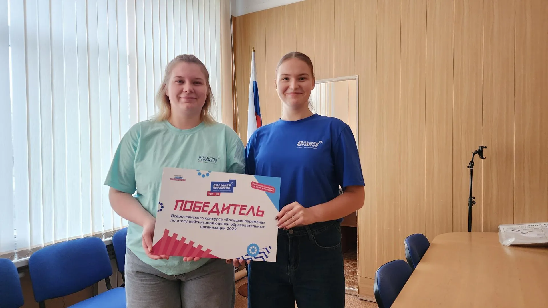 Пресс-служба администрации муниципального округа Зарайск