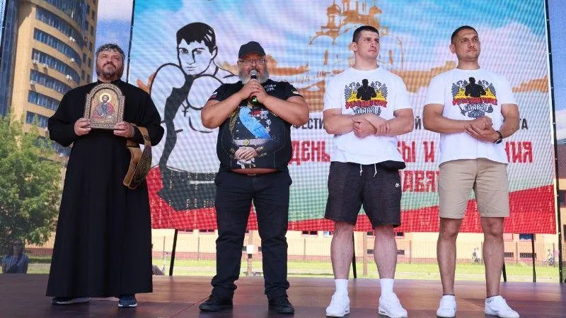 Фестиваль «День дружбы и единения славян» состоялся в Реутове