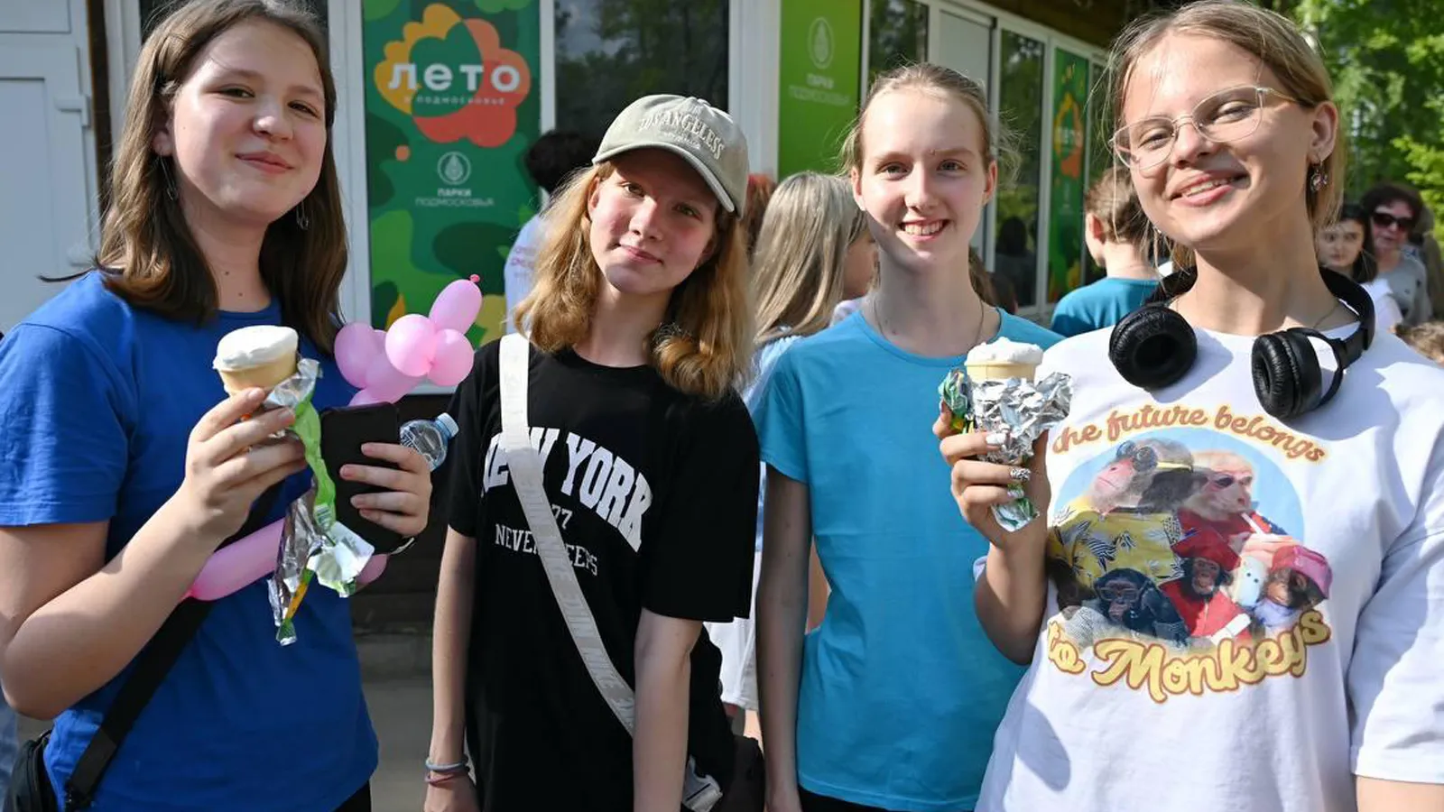 Фото: Министерство благоустройства МО