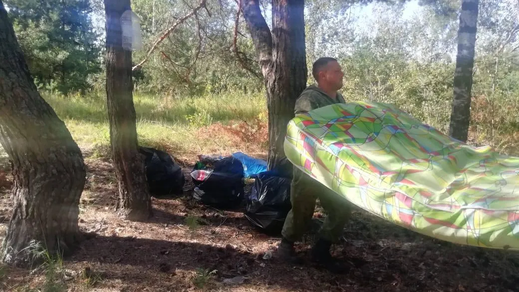 Комитет лесного хозяйства Московской области