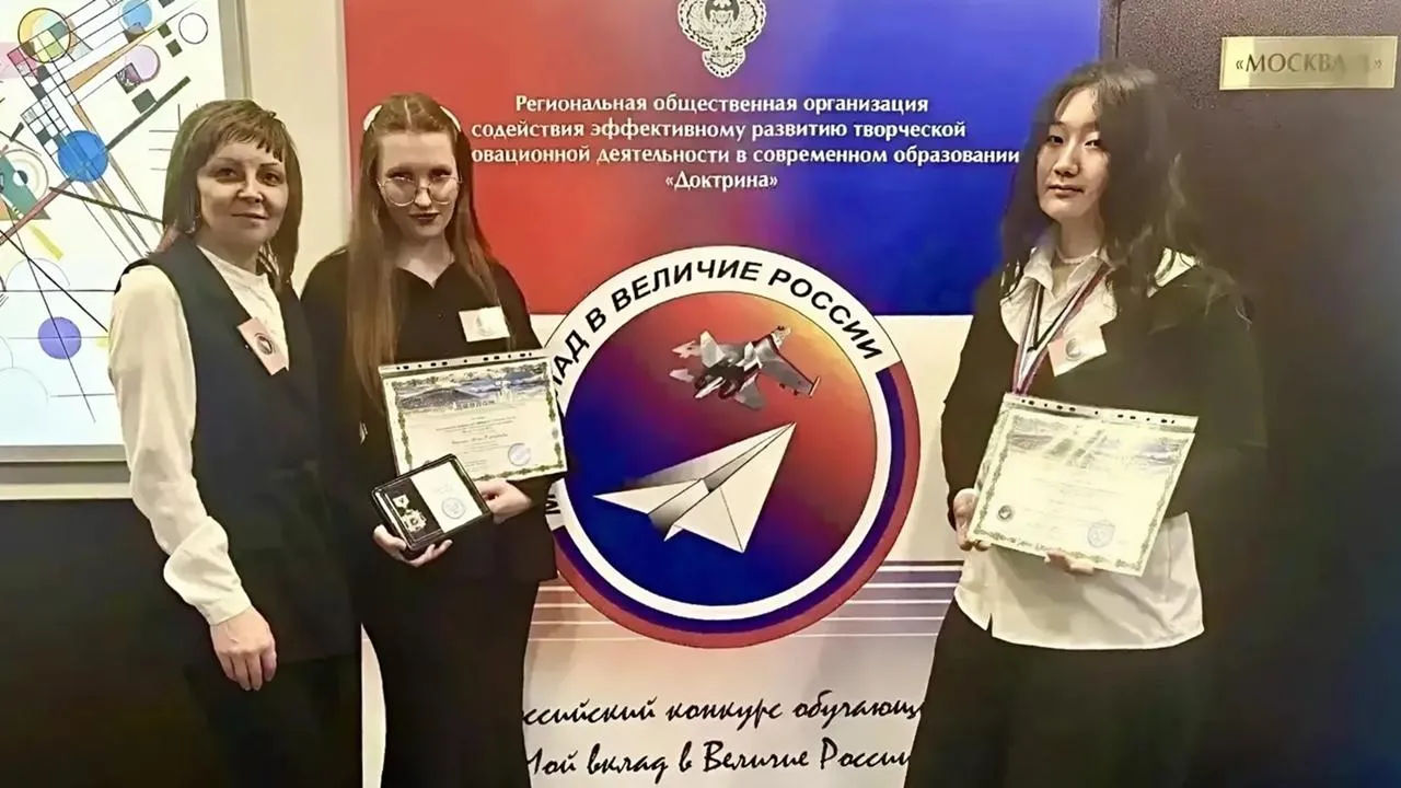 Губернский колледж