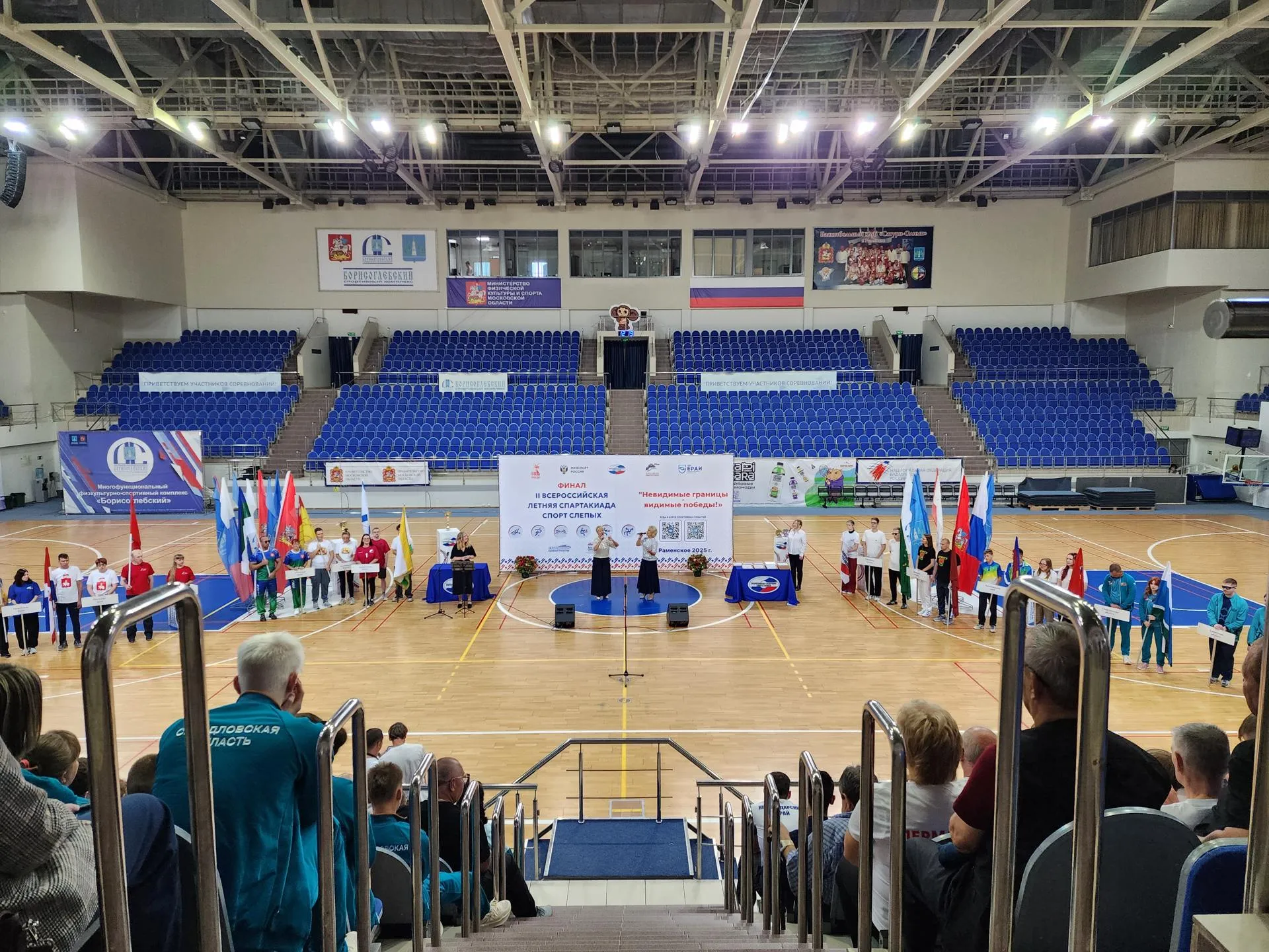 Фото: МедиаБанк Подмосковья/Ирина Моисеева