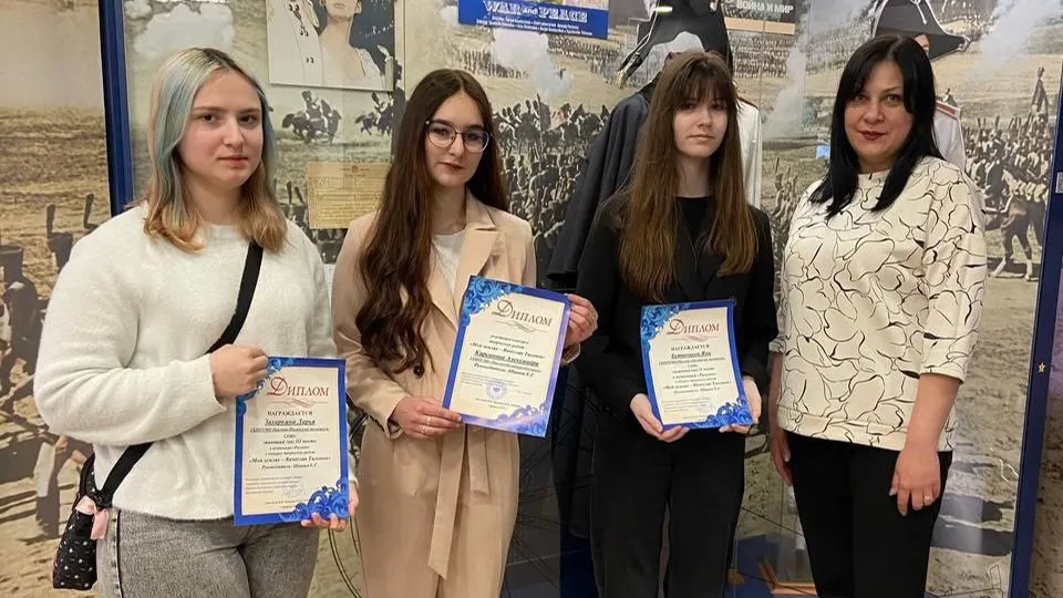 Фото: Министерство образования Московской области