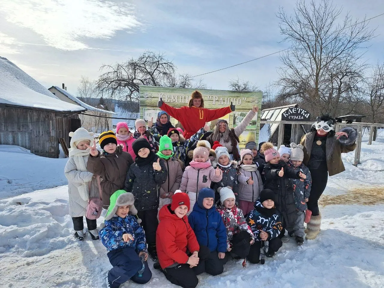 Фото: администрация г.о. Зарайск