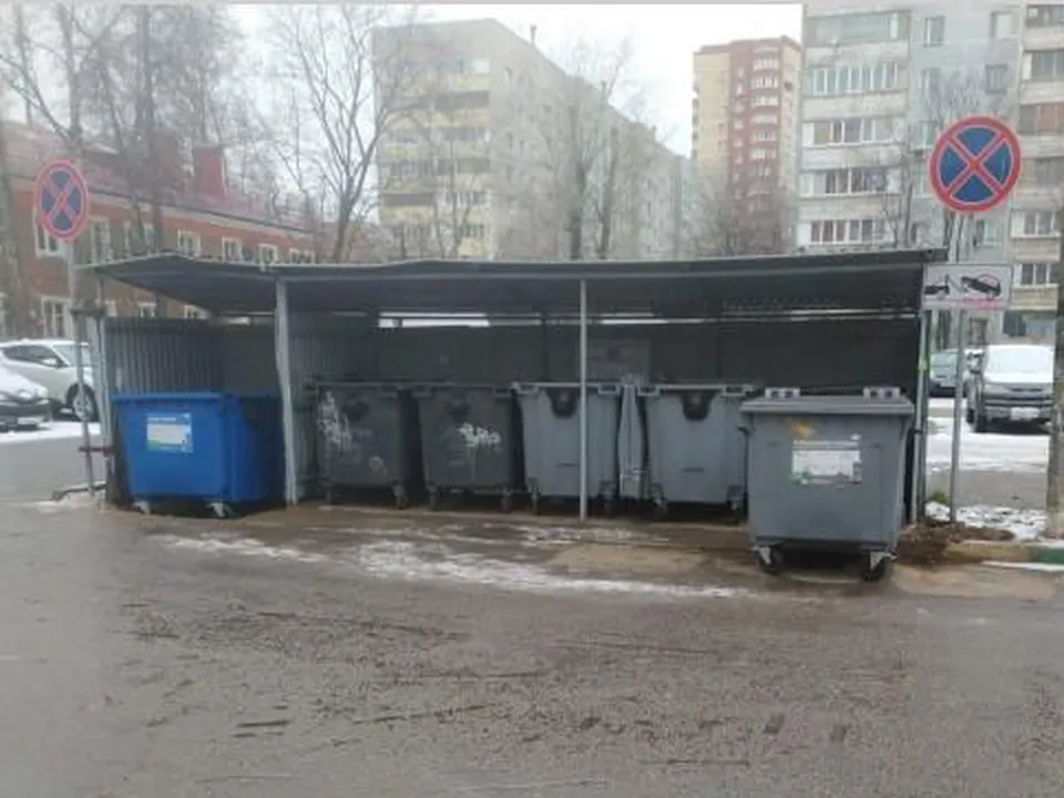 Фото: администрация городского округа Люберцы