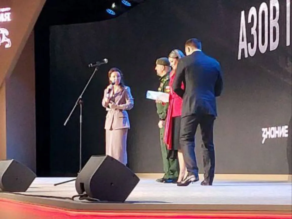 Фото: Раменский медиацентр