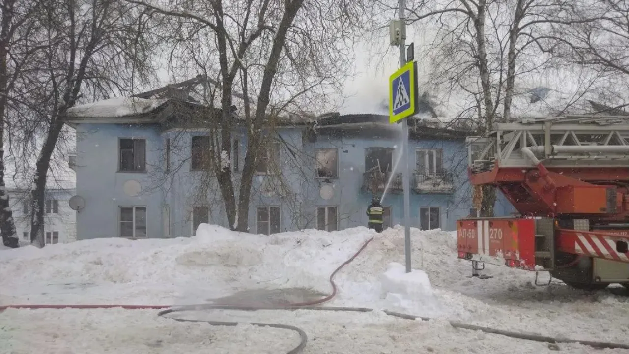 ГКУ МО «Мособлпожспас»