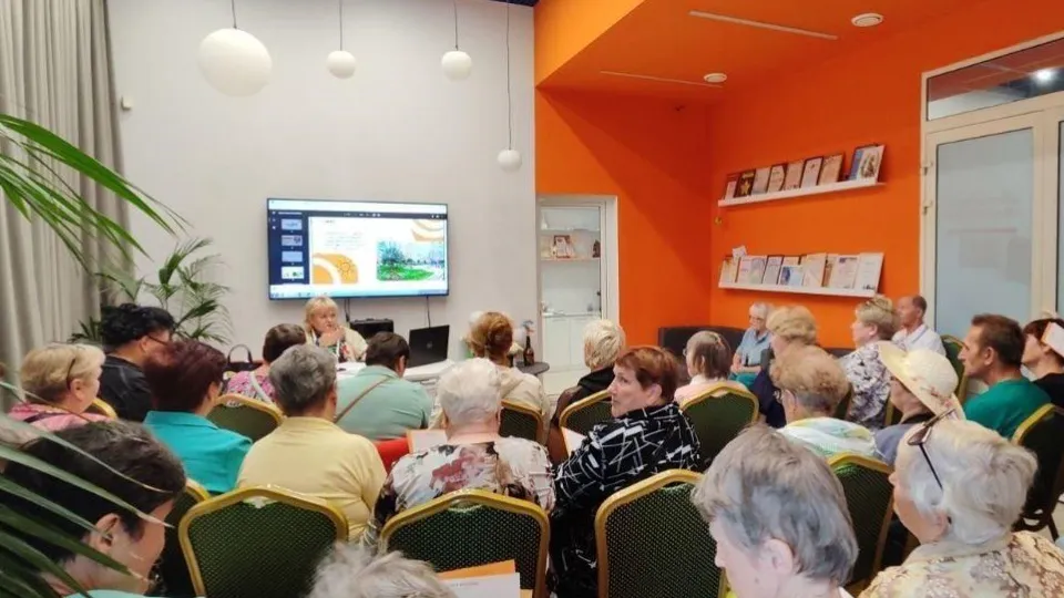 Фото: Министерство жилищно-коммунального хозяйства Московской области