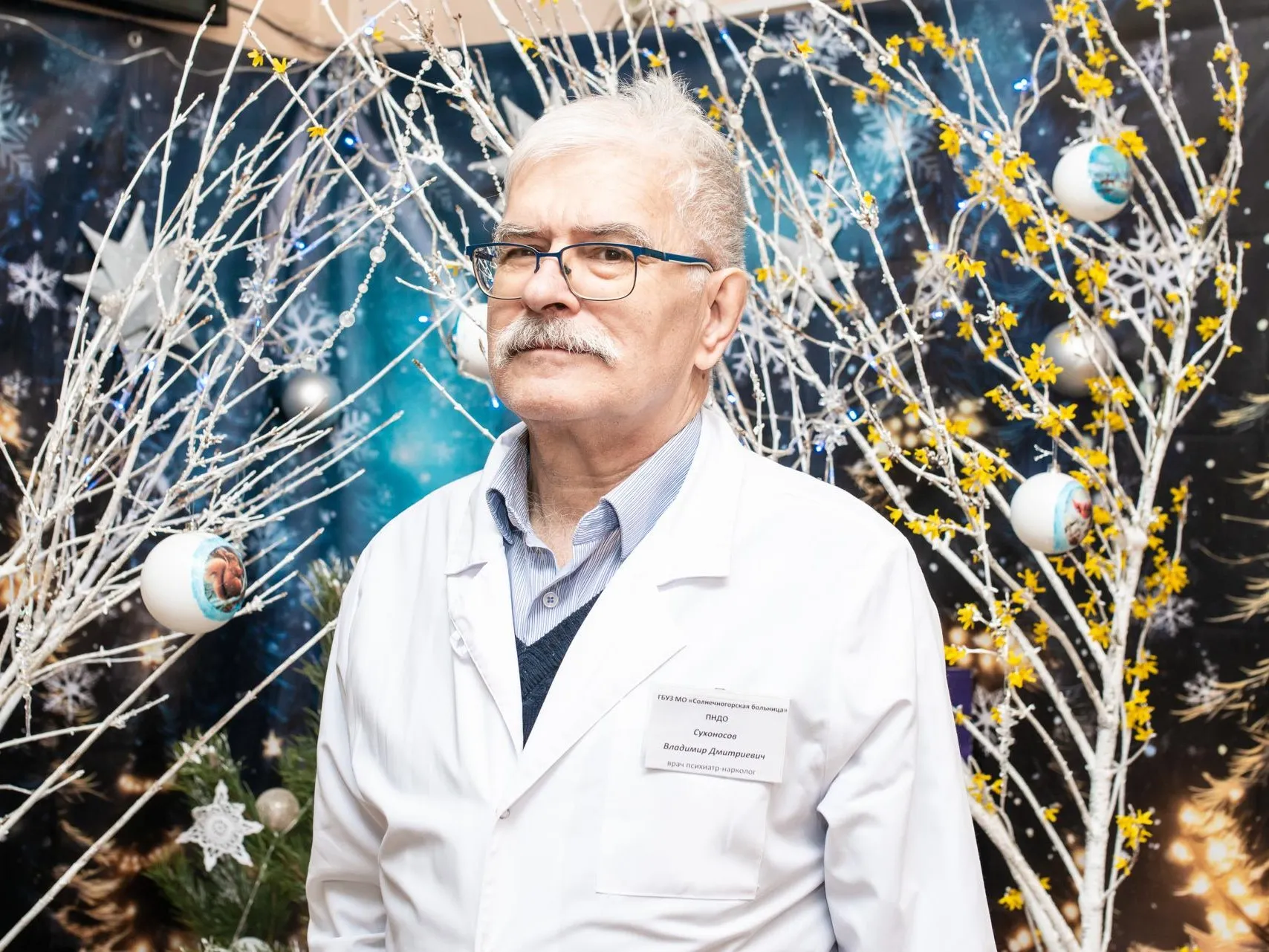 Врач-нарколог&nbsp;Владимир Сухоносов. Фото: пресс-служба Солнечногорской больницы