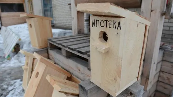 Подмосковье не даст ипотеку в обиду